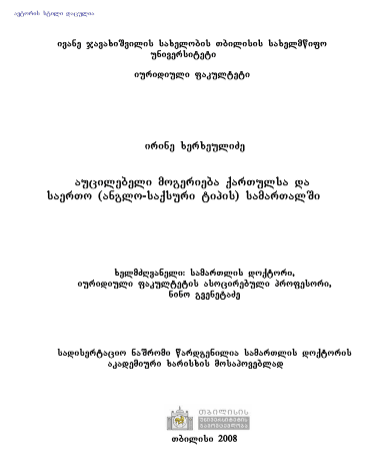 No Image Available